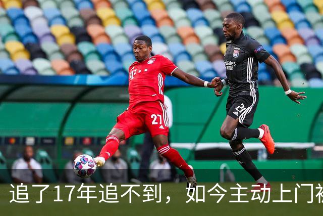 追了17年追不到，如今主动上门被轰走：42岁詹姆斯遭尼克斯当众羞辱